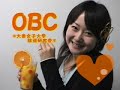 obc  7女子大学合同番組発表会