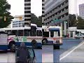 WMATA\