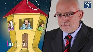 עסקת השבויים: הציפיות של חמאס בשמיים