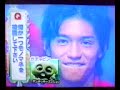 ryo gachapin
