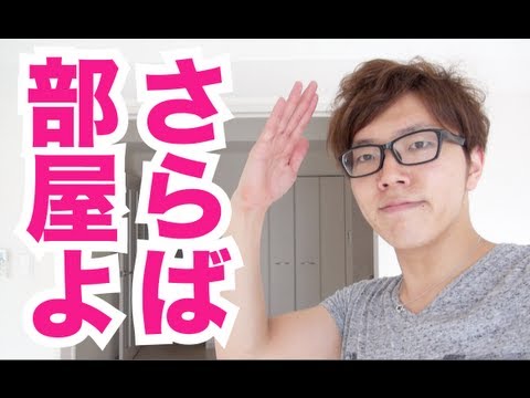 ヒカキン - ヒカキン初の書籍【僕の仕事はYouTube】 お陰様で3万部突破!Amazonページ↓ http://amzn.to/1524YyU -------------------------------------------------------------------...