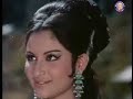 Song: Kora Kaagaz Film: Aradhana (1969) with Sinhala Subtitles