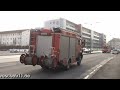 Click here to watch this video I-Dienst + Löschzug BF Regensburg