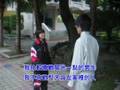 大安高工 - 目標正妹 宅男追追追