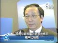 Ontarget in Taiwan Ramipril