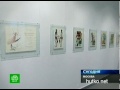 Видеоновость Москвичи и гости столицы впервые могут увидеть издания, проиллюстрированные Пикассо и Дали