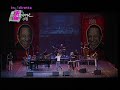 Jovine Premio Carosone 2008 con Tonino Carotone e 