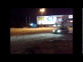 RTF Winter Drift