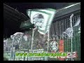 SK Rapid Wien - Wacker Innsbruck 8.12.2007