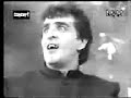 killing joke: requiem    phoenix 1994