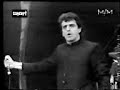 killing joke: requiem    phoenix 1994