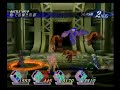 TOR アルバスト