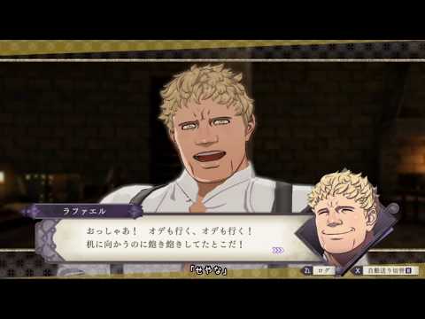 動画
