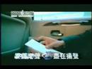 jay chou karoke ye qu jay chou karoke ye qu