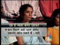 Pehla Kadam Episode 3 - Part 2 of 3 Pehla Kadam Episode 3 - Part 2 of 3