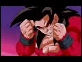 DBZ SATURDAY