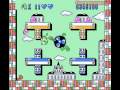 rare game for the nes developer: taito publisher: taito america corp. platform: nes release: 1993