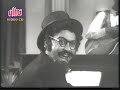 Old is Gold - ???? ???? ???? \"Aasha\" B/W Old is Gold - ???? ???? ???? \"Aasha\" B/W