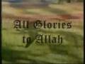 videos de Lovely Song, Allah: Turkish/English--Beautiful!!!