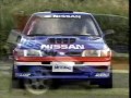 Nissan Pulsar GTI-R