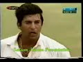 wasim akram in action
