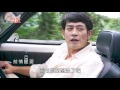 阿不拉的三個女人 第13集 The King of Drama Ep13 Part 1