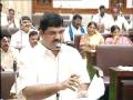 Dulipalla Narendrakumar Speech on Gunturu Mirchi yad in Assembly
