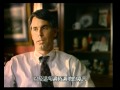 Turning Point 遺產小故事
