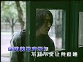 Yu Quan "La mas bella" Manele-Gratis.net