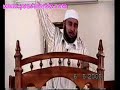imam marocains en colere
