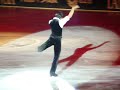 Stephane Lambiel - Golden Skate Awards 2008