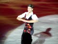 Stephane Lambiel - Golden Skate Awards 2008