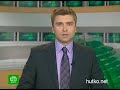 Видеоновость Казахстан. В ходе акции солидарности с жителями Жанаозена на станции Шетпе погиб один человек