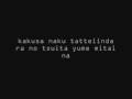 Ride On Shooting Star w/ Lyrics