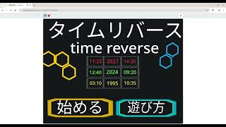 動画サムネイル