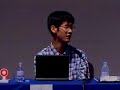 google デベロッパー交流会   第 4 回      vol  5 of 6