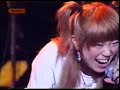 SHAKA LABBITS \"Go gile live ver..\" SHAKA LABBITS \"Go gile live ver..\"