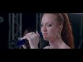 Jess Glynne - 123 tekst piosenki