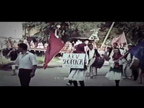 KAÇANIKU 11 QERSHOR 2010