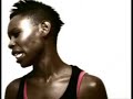 Skin - Faithfulness