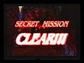 DMC3 - All Blue Orbs from Start / M1-M9 [Vergil]
