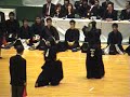 52nd All Japan University Kendo Championships