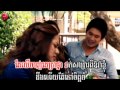 Bek Knear La Or Jeang, khmer hip hop songs, khmer hip hop music, khmer dance music, khmer dance songs, khmer rap songs