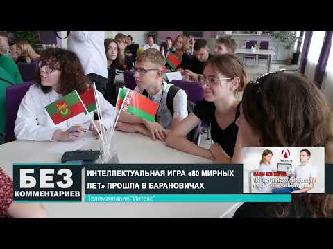 Без комментариев. 22.07.24.