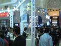 Shanghai Money Fair