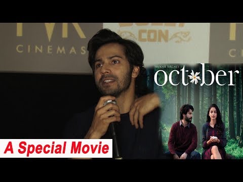 Why Film October Is close To My Heart....?