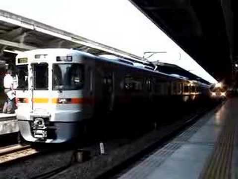 ＪＲ東海　名古屋駅