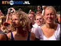 groningen 01-08-2008 rondje noord 2008 slotfeest - peter koelewijn en mooi wark spelen samen de nummers: kom van dat dak af en mij oh mij