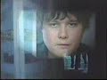 Ron Sexsmith -  Gold In Them Hills