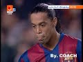 هدف اللاعب البرازيلي جوليو بابتيستا في مرمى برشلونة في الكلاسيكو